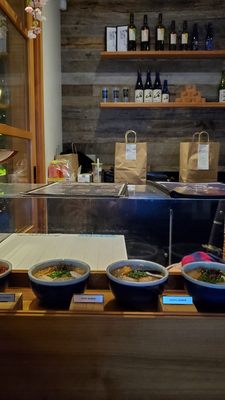 Hokkaido Ramen Santouka University Village by null