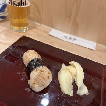 Sushi Kisen - Pen Shell (something very new to taste buds) - Japanese Near Me - Arcadia, California Sushi Kisen - Pen Shell (something very new to taste buds) - Japanese Near Me - Arcadia, California