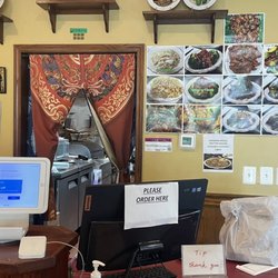Halal Hunan Village