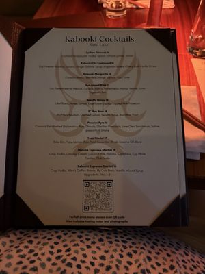 Menu photo 2 Kabooki Sushi Orlando, FL
