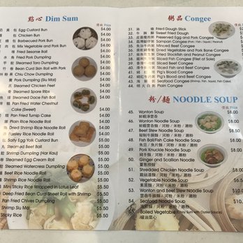 Mott Street Eatery - Menu - Dim Sum Near Me - New York, New York Mott Street Eatery - Menu - Dim Sum Near Me - New York, New York