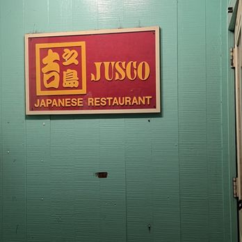Jusco Japanese Restaurant - Japanese Near Me - Davis, California Jusco Japanese Restaurant - Japanese Near Me - Davis, California
