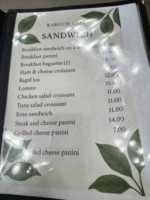 Menu photo 4 Baruch Cafe Bethesda, MD
