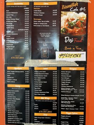 Bismillah Cafe by null