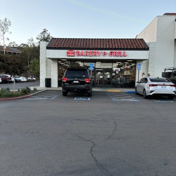 North Park Produce Bakery and Grill - Located next to the grocery store (on Poway Road) - Persian/Iranian Near Me - Poway, California North Park Produce Bakery and Grill - Located next to the grocery store (on Poway Road) - Persian/Iranian Near Me - Poway, California