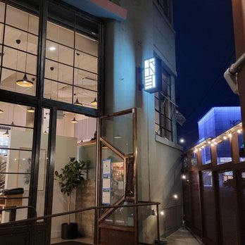 Ernest - Entrance - New American Near Me - San Francisco, California Ernest - Entrance - New American Near Me - San Francisco, California