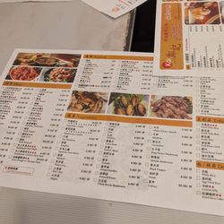 Koi Sushi Hot Pot - Menu to check off while ordering