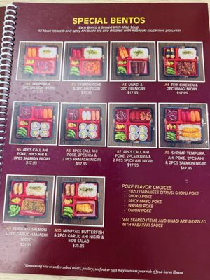 Menu photo 2 Domo Cafe Pearl Kai Aiea, HI