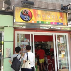 韓點 - Storefront @hondim