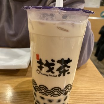 Looking For Chai - Milk Tea with Boba - Taiwanese Near Me - Bellevue, Washington Looking For Chai - Milk Tea with Boba - Taiwanese Near Me - Bellevue, Washington