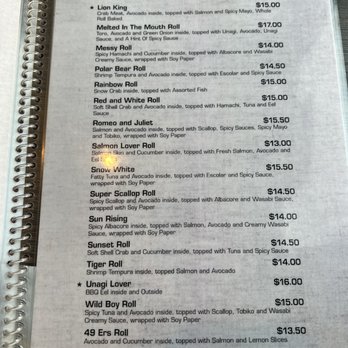 Amami Sushi - Feb 2023 Menu - Japanese Near Me - San Bruno, California Amami Sushi - Feb 2023 Menu - Japanese Near Me - San Bruno, California