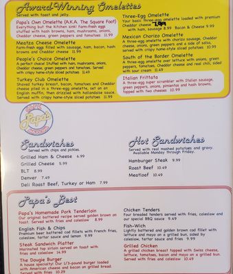 Menu photo 8 Papa's Cafe Minneapolis, MN