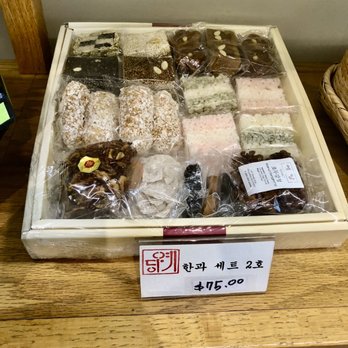 Yedang - a display of different types of desserts - Cafes Near Me - Bayside, New York Yedang - a display of different types of desserts - Cafes Near Me - Bayside, New York
