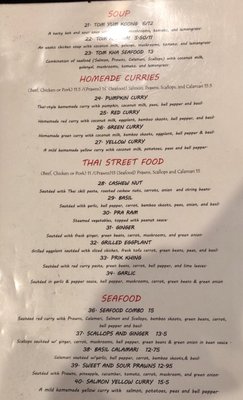 Menu photo 7 Baan Thai Restaurant Orinda, CA Menu photo 7 Baan Thai Restaurant Orinda, CA