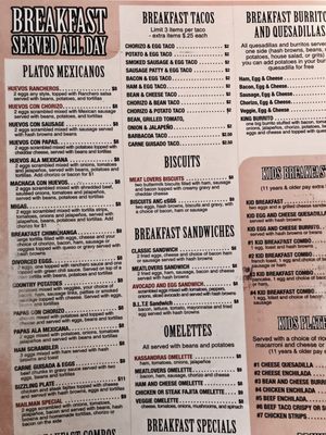 Menu photo 7 Kassandra's Keller, TX Menu photo 7 Kassandra's Keller, TX