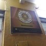 Photo of La Parilla Azteca