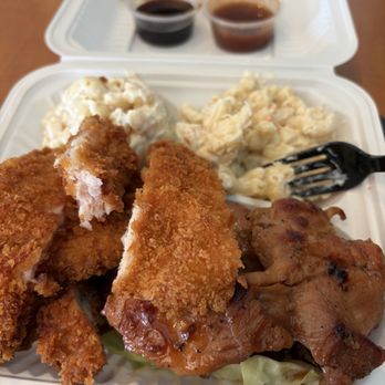 Aloha Hawaiian BBQ Express - H3. BBQ & Katsu Mix - Hawaiian Near Me - Houston, Texas Aloha Hawaiian BBQ Express - H3. BBQ & Katsu Mix - Hawaiian Near Me - Houston, Texas