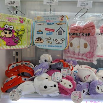 Shibuyala - Towel - Cosmetics & Beauty Supply Near Me - Arcadia, California Shibuyala - Towel - Cosmetics & Beauty Supply Near Me - Arcadia, California