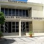 Photo of Teatro Athenel