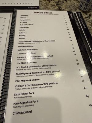 Menu photo 1 Kaze Dallas, TX
