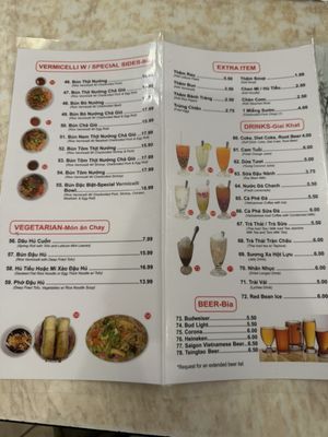 Menu photo 1 Pho Saigon Port Hueneme, CA