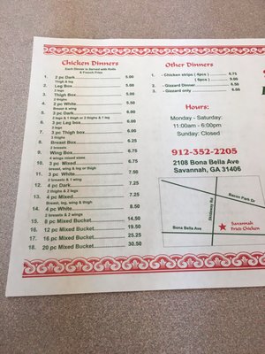 Savannah Fried Chicken by null