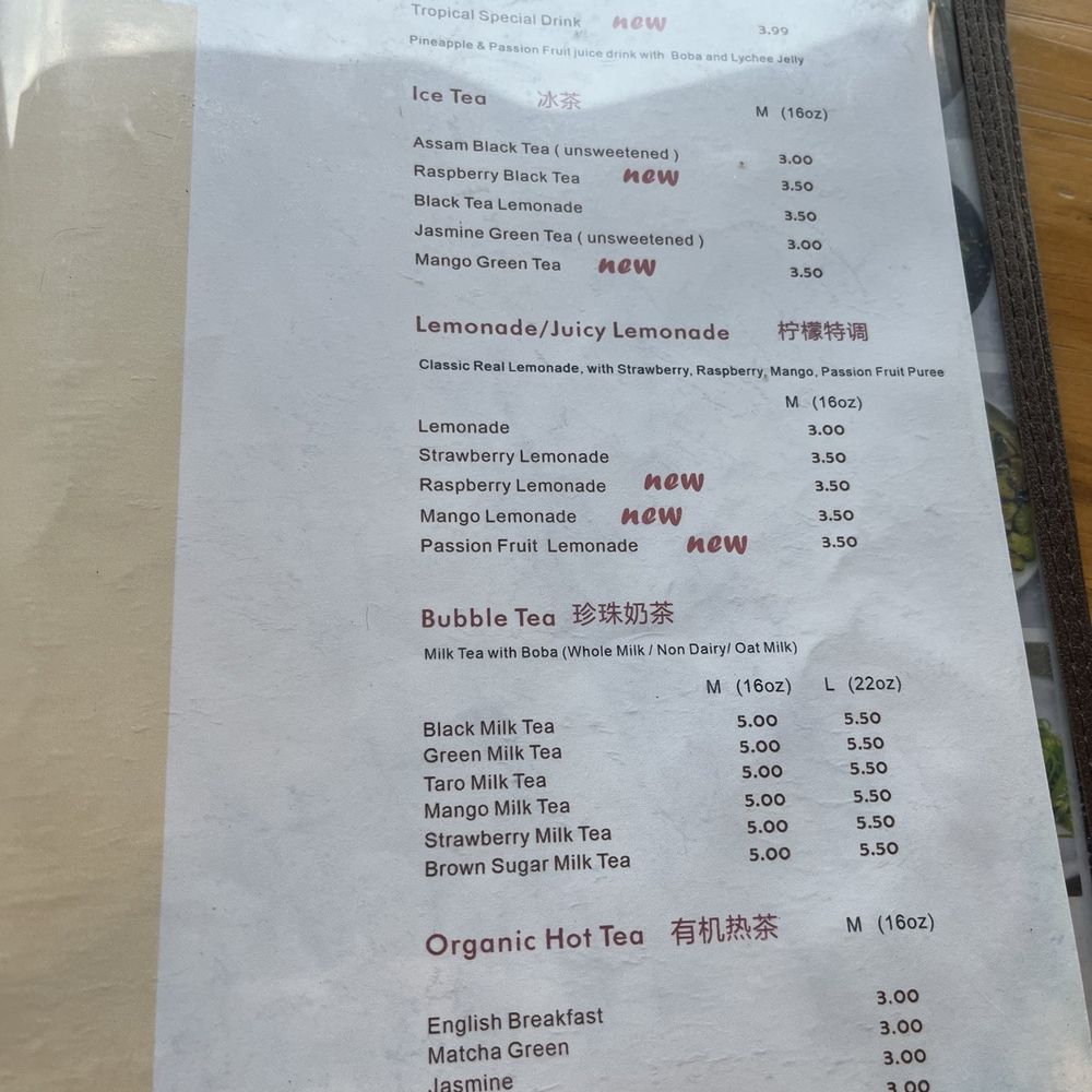 Bao Space - The menu - Asian Fusion Near Me - Ann Arbor, Michigan Bao Space - The menu - Asian Fusion Near Me - Ann Arbor, Michigan