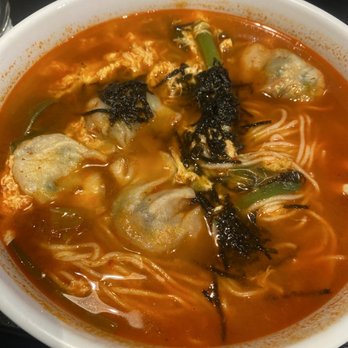 Myungin Dumplings - Spicy Ramen dumpling soup - Korean Near Me - Northridge, California Myungin Dumplings - Spicy Ramen dumpling soup - Korean Near Me - Northridge, California