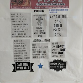 Benjy's Kosher Pizza - the menu - Pizza Near Me - Fair Lawn, New Jersey