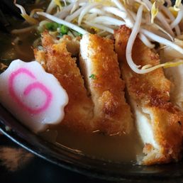 Katsu Curry Ramen