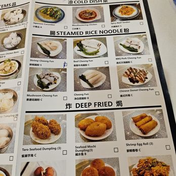 Capital Seafood Restaurant - Menu 12/25 - Seafood Near Me - Irvine, California Capital Seafood Restaurant - Menu 12/25 - Seafood Near Me - Irvine, California