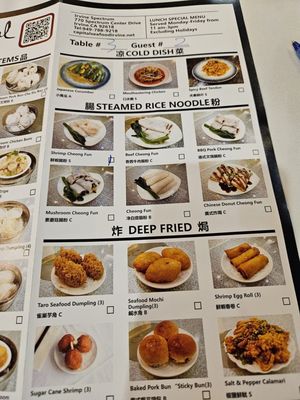 Menu photo 2 Capital Seafood Restaurant Irvine, CA Menu photo 2 Capital Seafood Restaurant Irvine, CA
