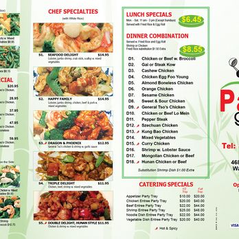 Panda Garden - Chinese Near Me - Waterford Township, Michigan
