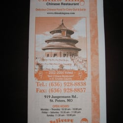 China King Restaurant - China King