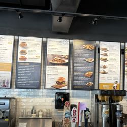 Showmars - Menu