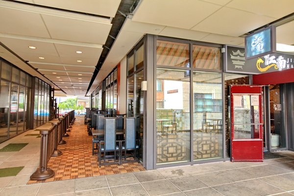 One Fulton Square by null