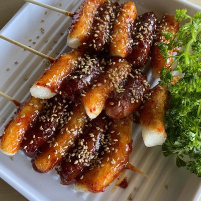 Gunul Korean Restaurant by null