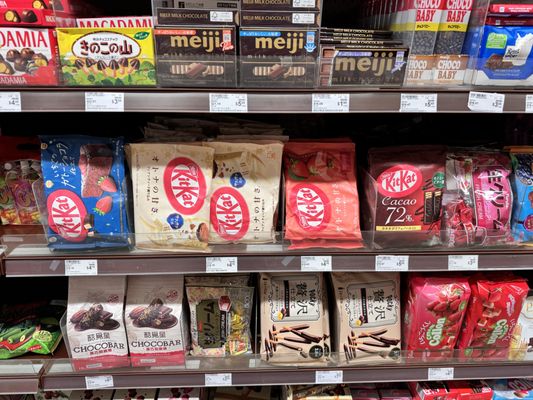 99 Ranch Market by null