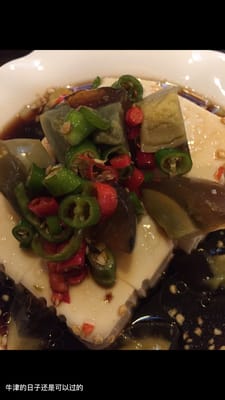 Sichuan Grand Oxford Branch 成都府牛津店 by null