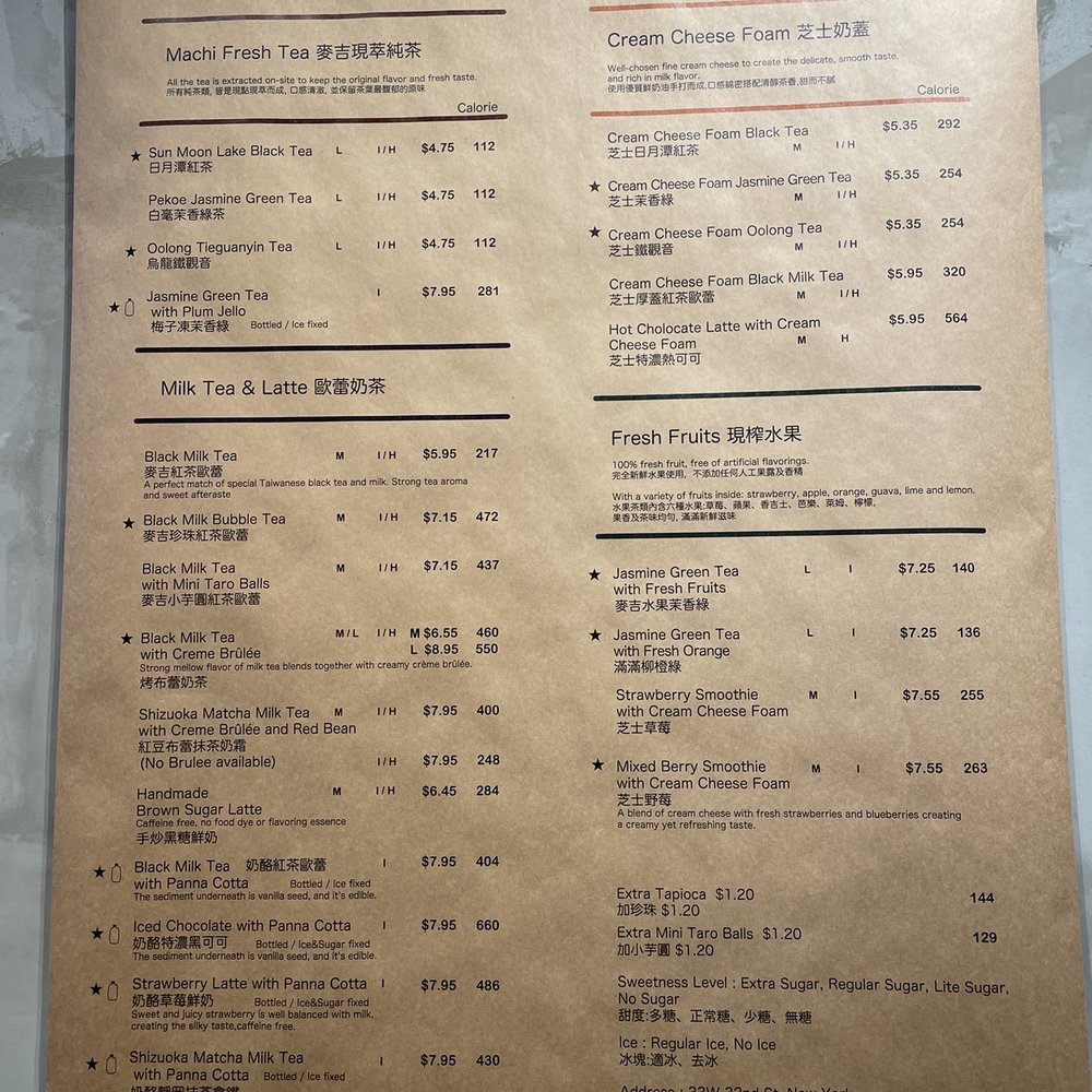 Machi Machi - Menu 2021 - Bubble Tea Near Me - New York, New York Machi Machi - Menu 2021 - Bubble Tea Near Me - New York, New York