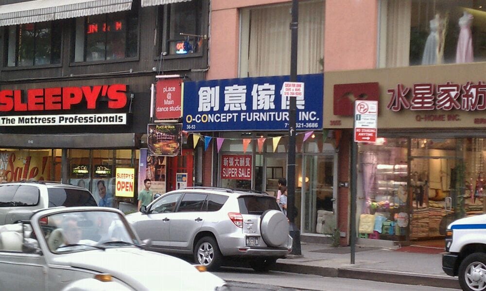 O CONCEPT FURNITURE INCORPORATED Updated October 2024 3653 Main St