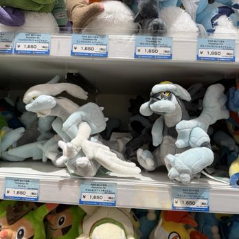 ポケモンセンターサッポロ - Updated February 2026 - 中央区北5条西4