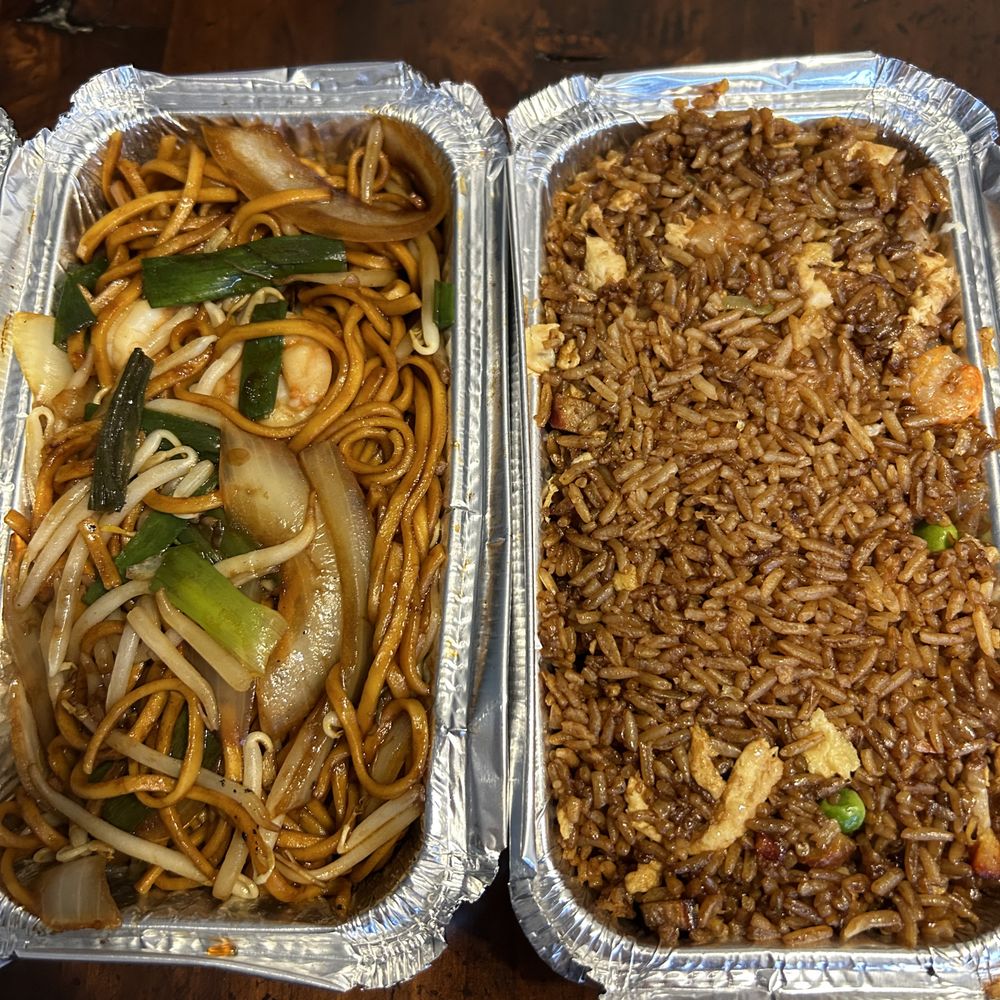 Good Wok - Chinese Near Me - Shirley, XWM