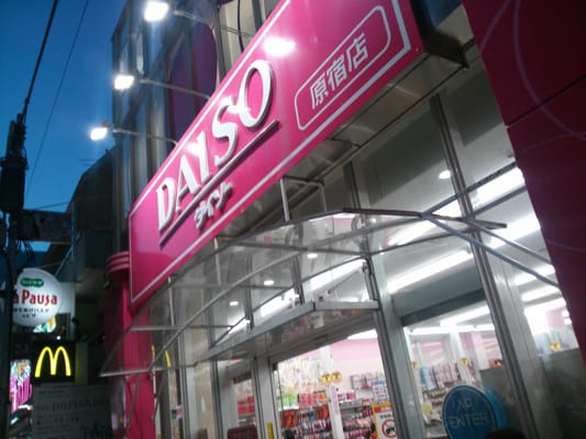 DAISO Harajuku Store by null