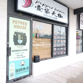 Pepper House - Entrance - Noodles Near Me - Ellicott City, Maryland Pepper House - Entrance - Noodles Near Me - Ellicott City, Maryland