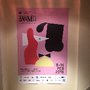 Photo of Anima : Festival du dessin animé et du film d'animation