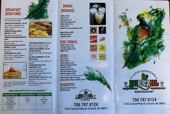 Menu photo 3 Latin American Quetzal Concord, NC Menu photo 3 Latin American Quetzal Concord, NC