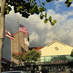 CONSOLIDATED THEATRES MILILANI WITH TITAN LUXE - Updated October 2025