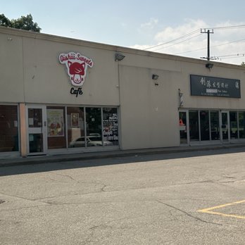 Oishiii Sweets - Storefront - Desserts Near Me - Toronto, Ontario Oishiii Sweets - Storefront - Desserts Near Me - Toronto, Ontario