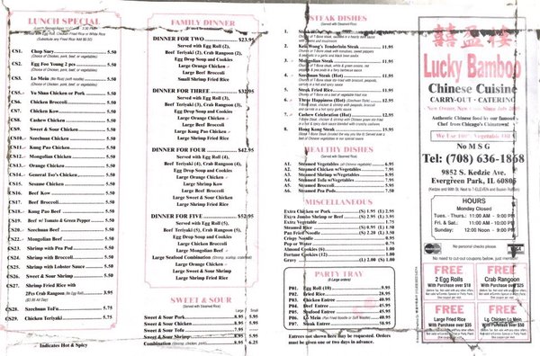 Menu photo 7 Lucky Bamboo Evergreen Park, IL Menu photo 7 Lucky Bamboo Evergreen Park, IL